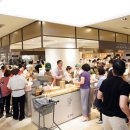 웰빙떡&한과 이미지