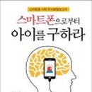 123폰 네이버블로그
