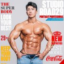 보디빌더 대회 | [후기,블로그,보디빌딩,대회]🏆 비배럴휘트니스 장현 트레이너의 19년차 보디빌더 도전기