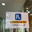 이디야광주그랜드 이미지