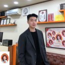 제리안헤어