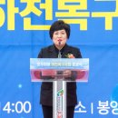구곡1리마을회관 이미지