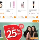 퍼스널케어약국 이미지