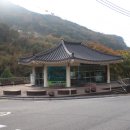 판타지아청량정 이미지