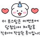 대진셀프세차장 이미지