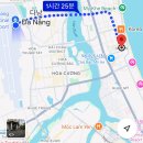 (유)바나힐 | [ 베트남 여행 🇻🇳 ] 경기도 다낭, 아니 베트남 다낭시에 다녀왔어요