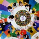 월드플레이 이미지