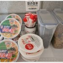 세움환경