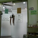 파리바게트 금곡점 이미지