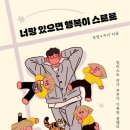 지음코퍼레이션 - 용인시 수지구 광교중앙로 314 | 지음코퍼레이션
