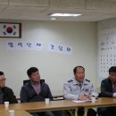 안용파출소 이미지