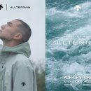 라인하이테크 이미지