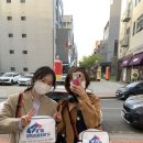 국가대표태권도 예가 이미지