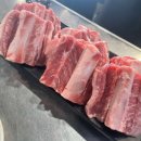 유성국내산한돈전문점 이미지