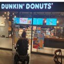 던킨부산서면점 이미지