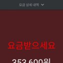 하이골프클럽 이미지