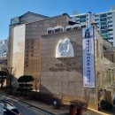 성가정약국 이미지