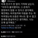 장하 이미지