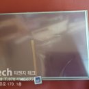 (주)경동원 이미지