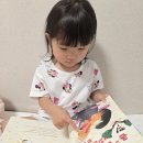 3번째 유하 생일❤️ 이미지