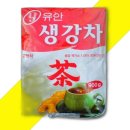 유안 - 강남구 | 유안