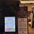 샤브올창원상남점