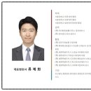 쌍용자동차수원영업소 이미지