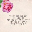 오늘의 小史 이미지