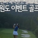 더비치라데나 네이버블로그