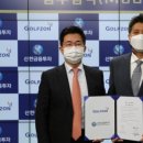 타이틀스크린골프 네이버블로그