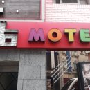 부산경남청소 이미지