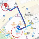 무아띠 | 범계라멘맛집 아띠참치초밥 돈코츠라멘 &amp; 돈까스 2인세트메뉴 후기