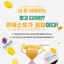 라우드디자인