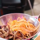 돈사무소 이미지