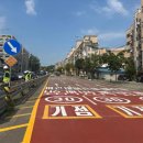 푸른정비 이미지