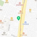구산F&B 이미지