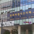 에이플농장 이미지