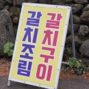 바라크라 이미지
