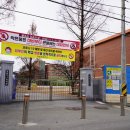 부발초병설 이미지