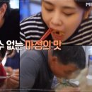 마당돈까스