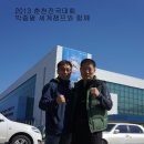 더블B복싱클럽 이미지