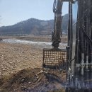 대성종합정비 이미지