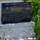 대양면사무소 이미지