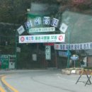 창동018 이미지