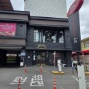 몽통구리 | 빕스 대구수성교점, 네이버페이백 이벤트 전 메뉴 50%할인 평일런치 방문 후기