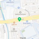 캐피타운보습학원