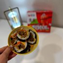 김밥플러스 | [편의점리뷰]CU편의점 : 압도적 플러스 치즈 불고기김밥 내돈내산 후기