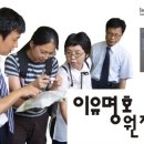 새롬제약 이미지