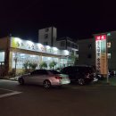 양산소고기맛집 북정동고기집 &#39;통도참숯한우&#39; 추천 후기 !