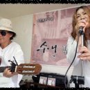 수니(sooni)